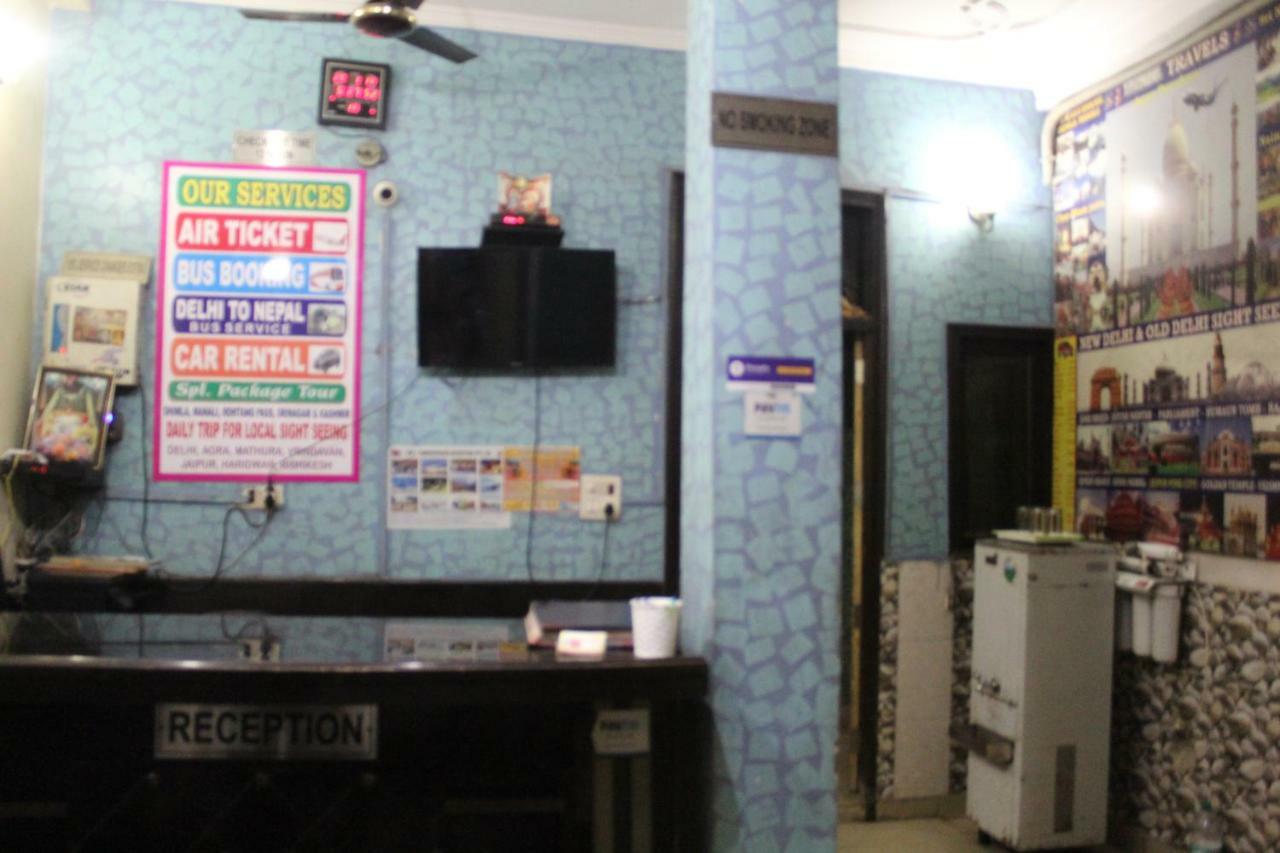 Delhi Inn,Walk In Nizamuddin Railway Station นิวเดลี ภายนอก รูปภาพ